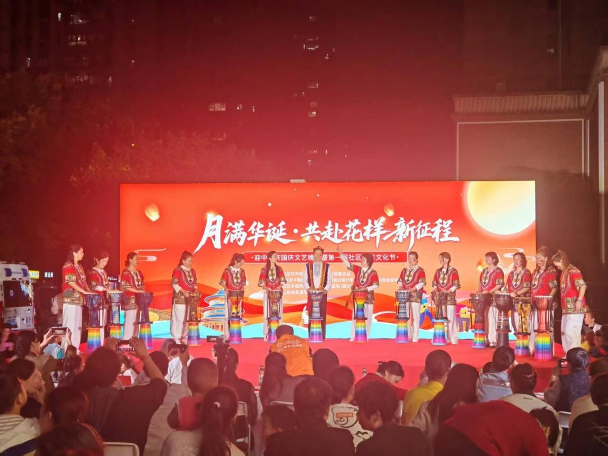 月满华诞聚邻里！和平街道花样年社区文艺汇演暨首届文化节启幕(图4)