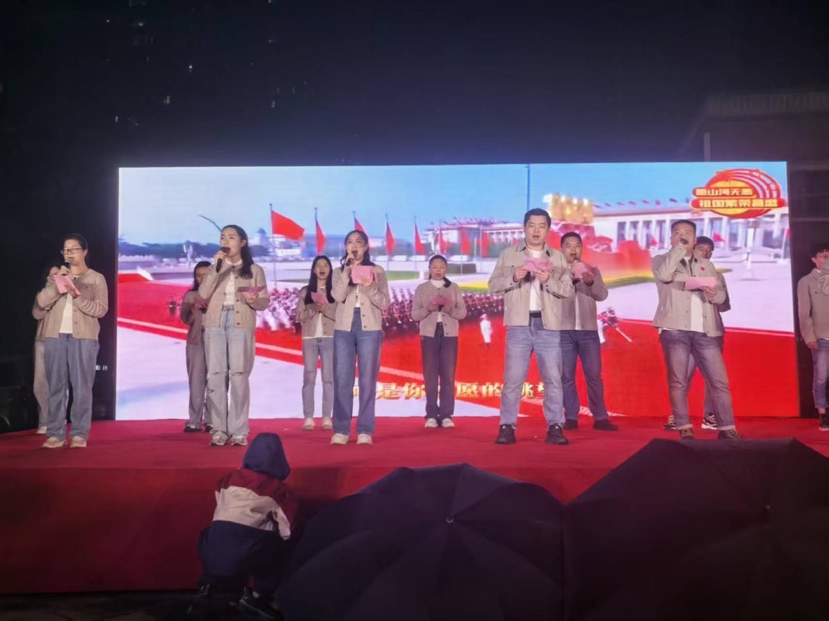 月满华诞聚邻里！和平街道花样年社区文艺汇演暨首届文化节启幕(图5)