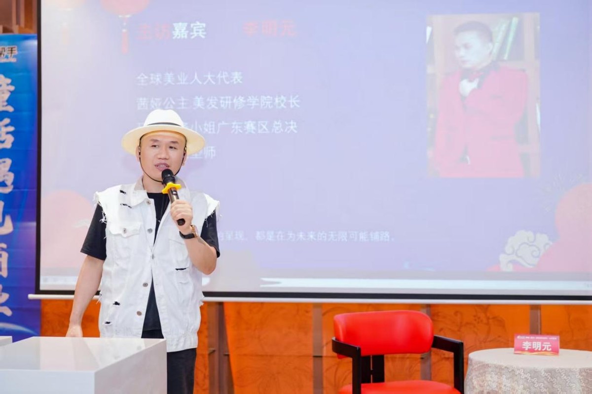 和合而美 美美与共 钟诚一一遇约《遇见最好的你》(图7)