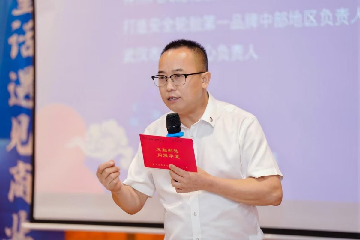 和合而美 美美与共 钟诚一一遇约《遇见最好的你》(图10)