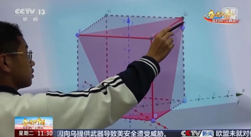 县中突围记:湖北阳新一中的“智”变与“质”跃(图2) 县中突围记:湖北阳新一中的“智”变与“质”跃(图2)