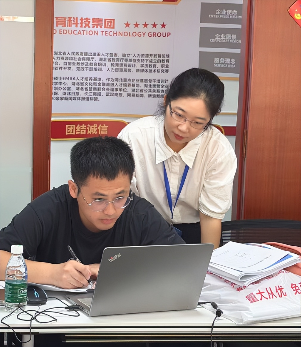 匠心与温度：湖北中教姚老师的职称申报暖心指导(图3)