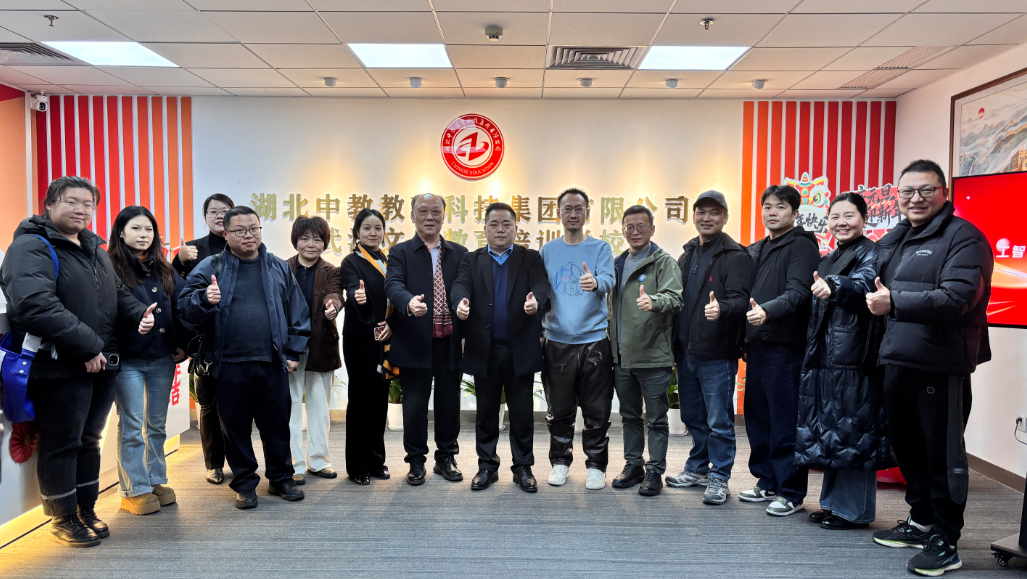 AI 赋能实体经济 智启商业新程  人工智能商业模式创新研讨交流会在汉圆满举办(图8)