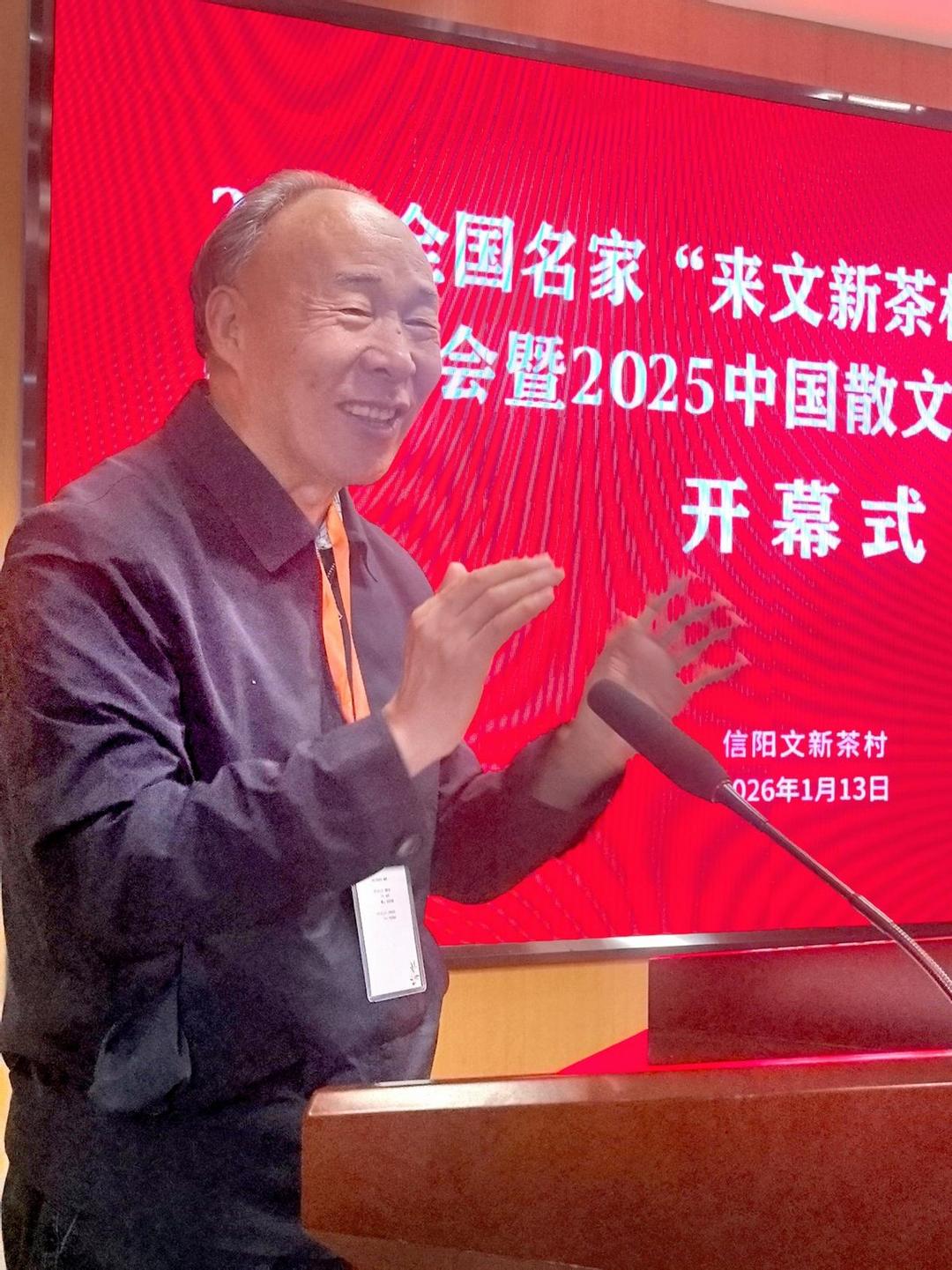 一滴水的力量-湖北作家蒋经韬散文集荣登2025中国散文排行榜前十(图2)