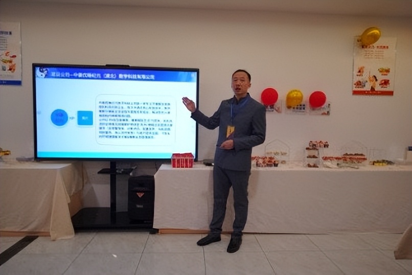 以创新科技为核心 开启睡眠健康新时代(图5)