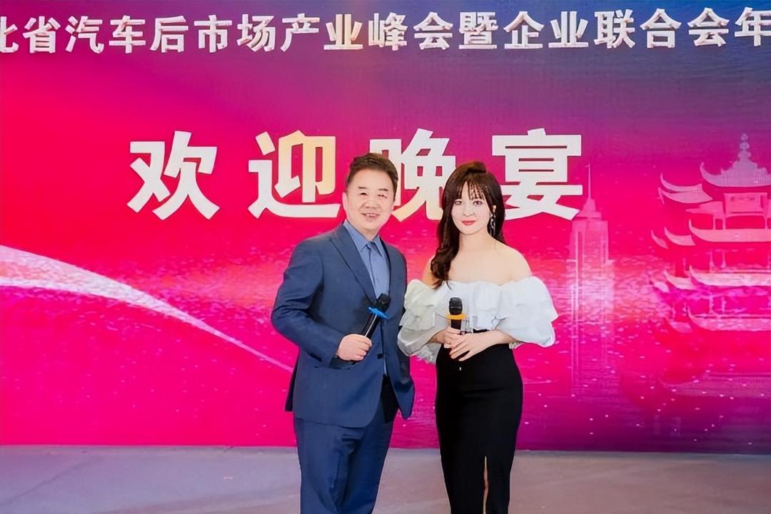 2026湖北汽车后市场产业峰会暨企业联合会年度盛典圆满举行(图3)