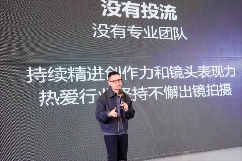 2026湖北汽车后市场产业峰会暨企业联合会年度盛典圆满举行(图8)