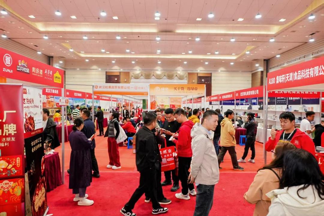 中部礼品展隆重举行 助推内循坏市场提振(图2)