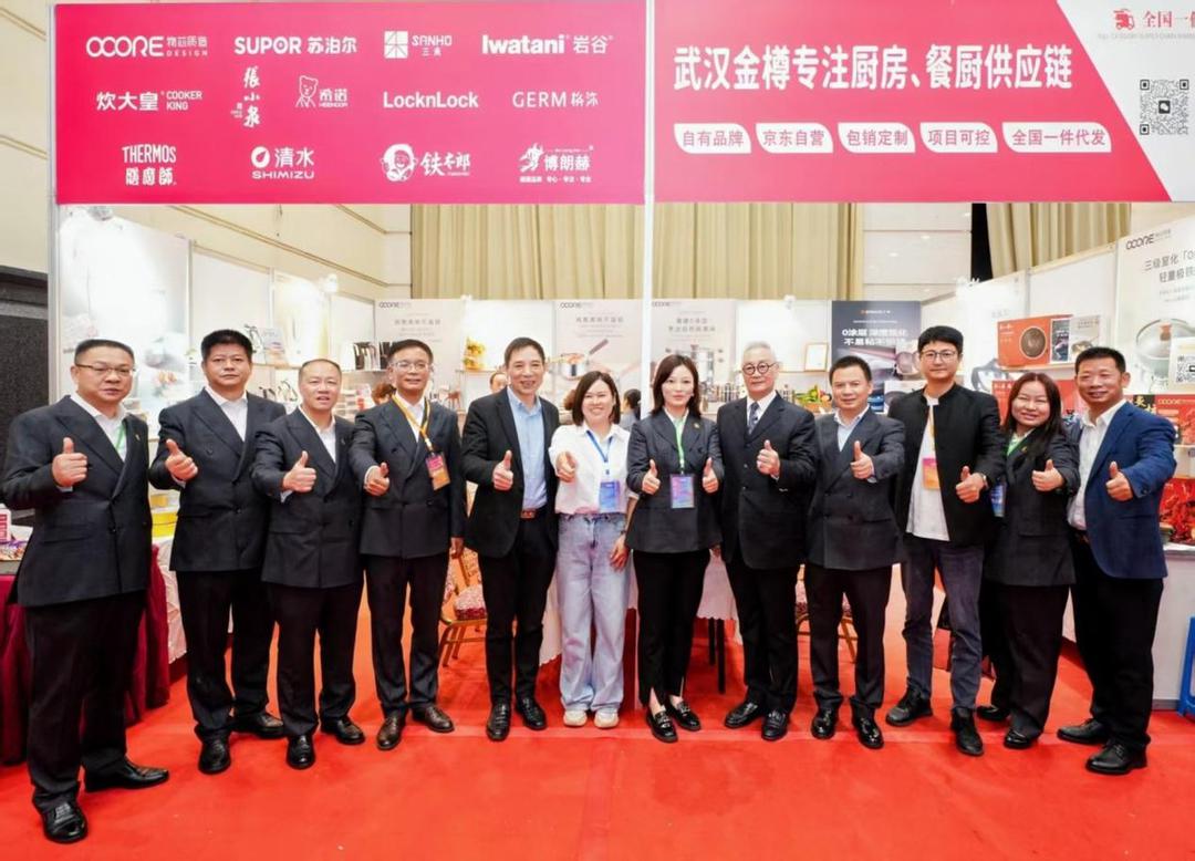 中部礼品展隆重举行 助推内循坏市场提振(图4)