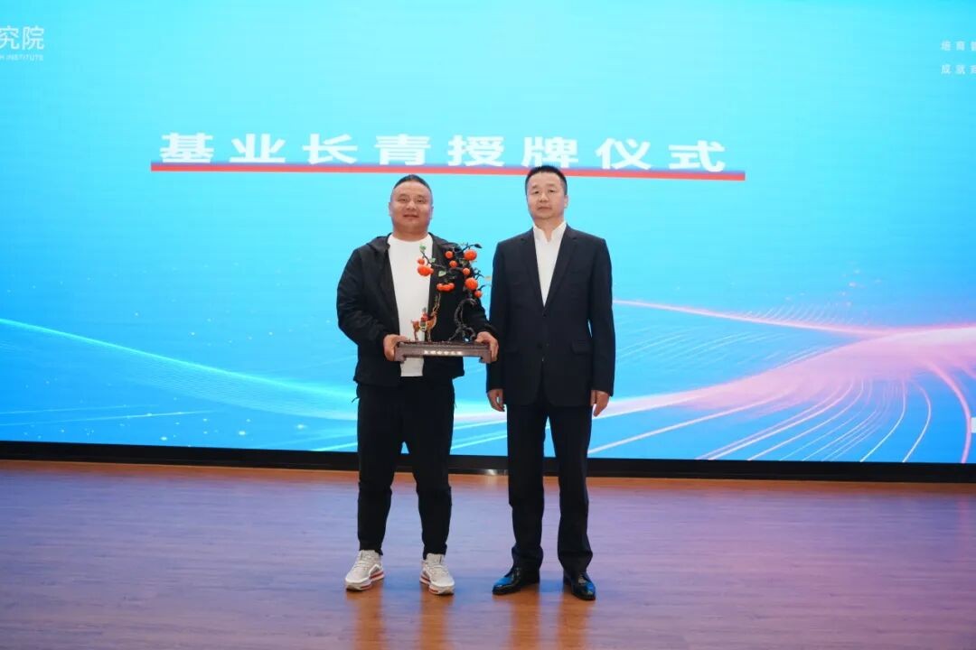 探链生态虾谷 ・ 共话产业新机-华商东湖会会长班走进潜网集团(图10)