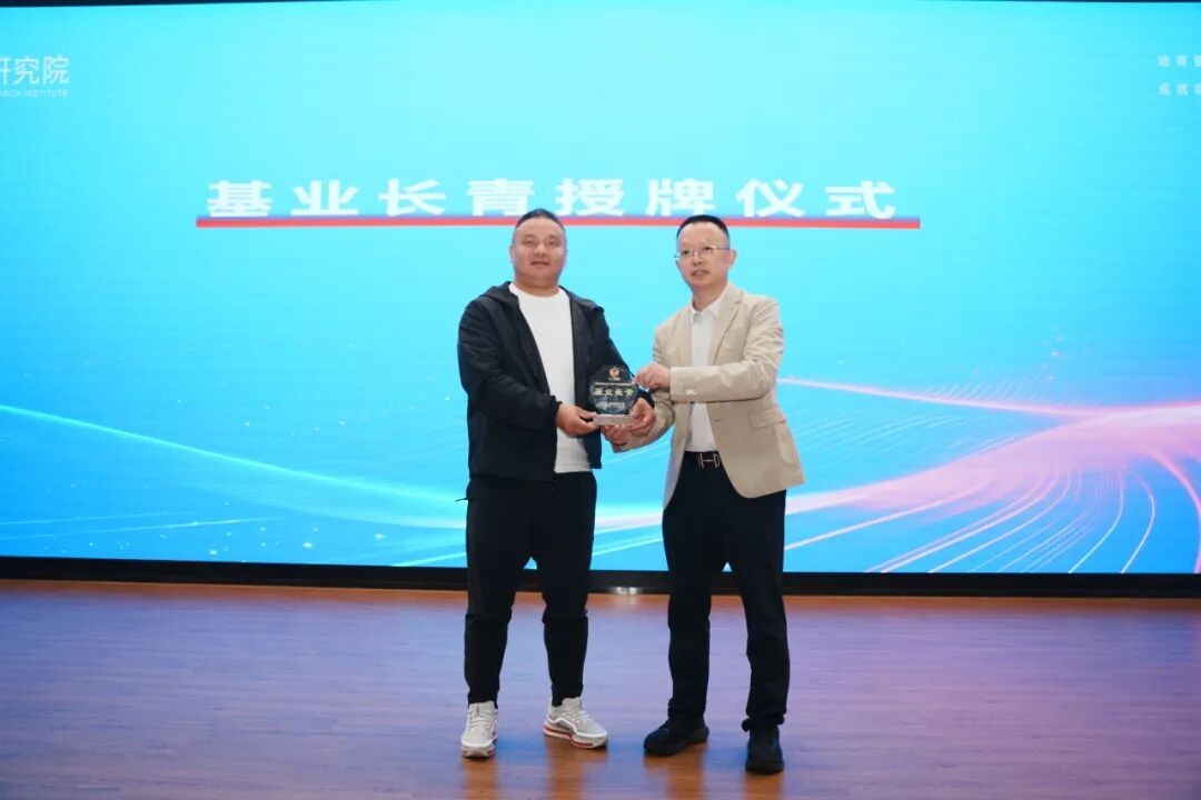 探链生态虾谷 ・ 共话产业新机-华商东湖会会长班走进潜网集团(图9)