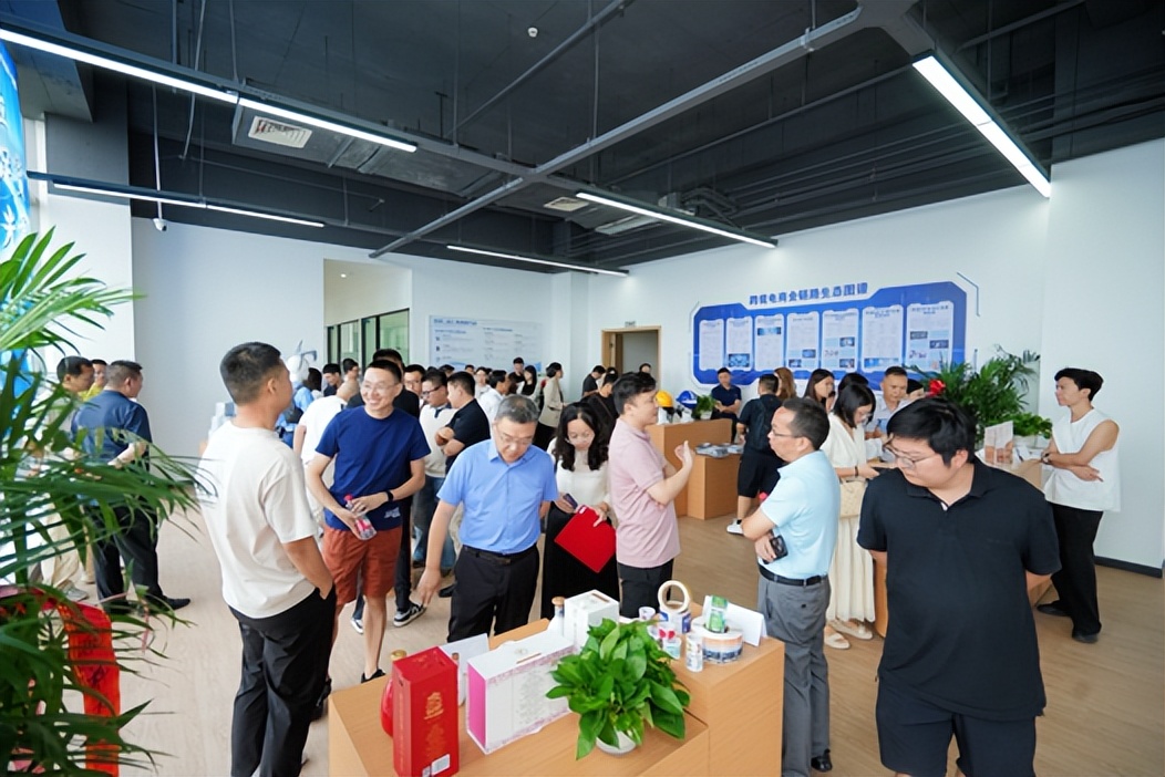 数智跨境 扬帆出海  —迈富时（武汉）跨境电商产业园盛大开园(图14)