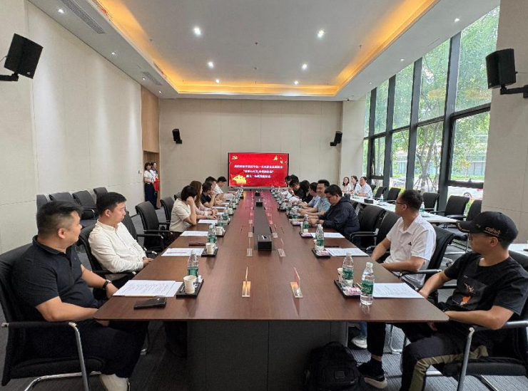 武汉经开区年轻一代民企商会 “迎七一” 党建活动圆满举行(图1)